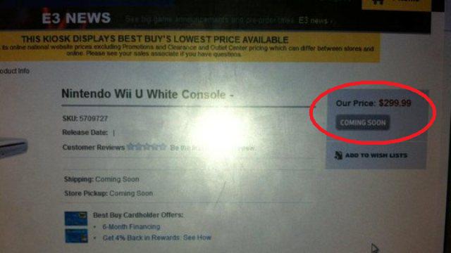 Wii-U-300-Dollars.jpg